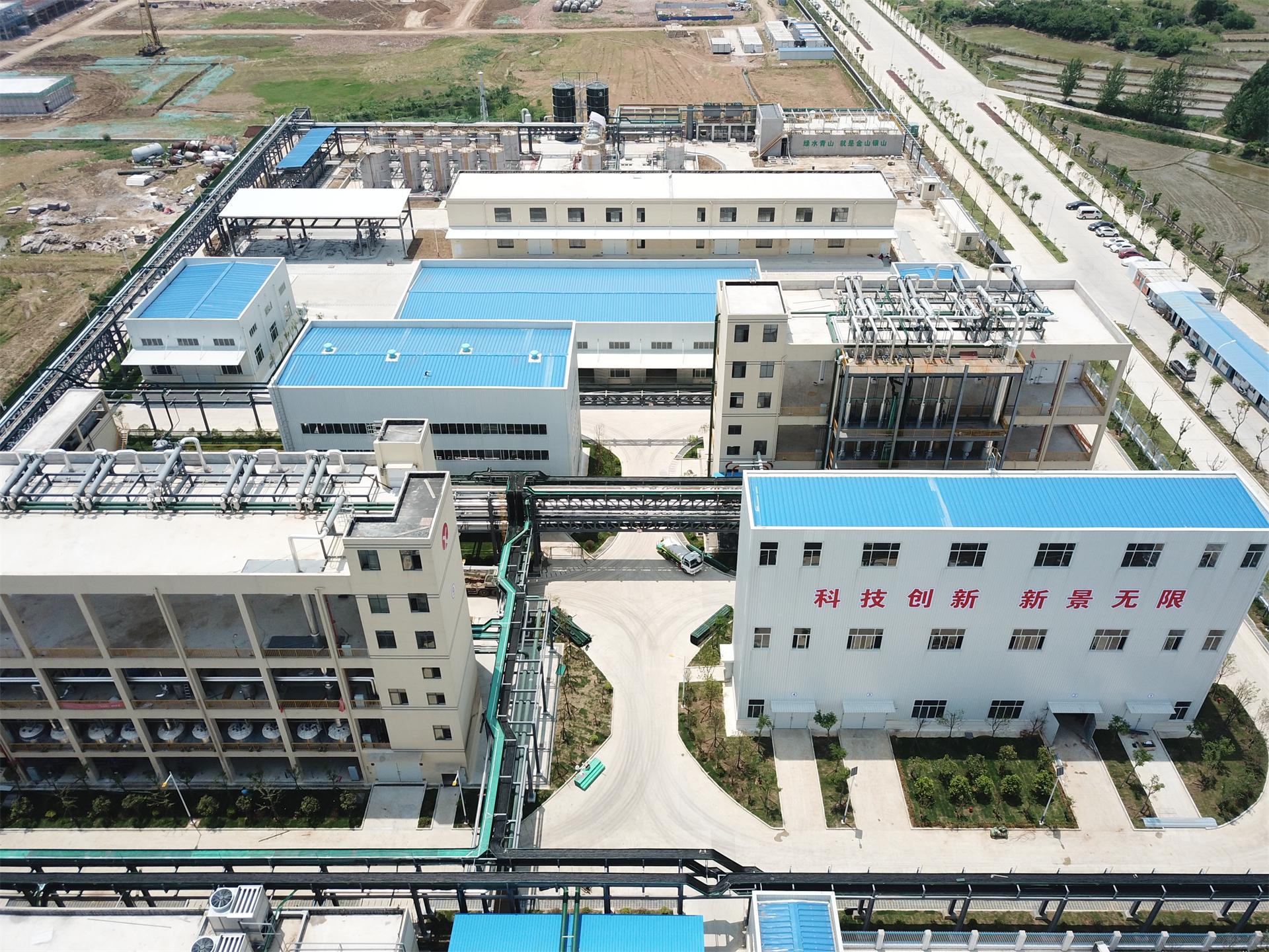 應城新景科技有限公司官網(wǎng)全新改版